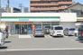 ファミリーマート市川インター店  369m