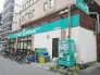 アタック船橋湊町店  1176m