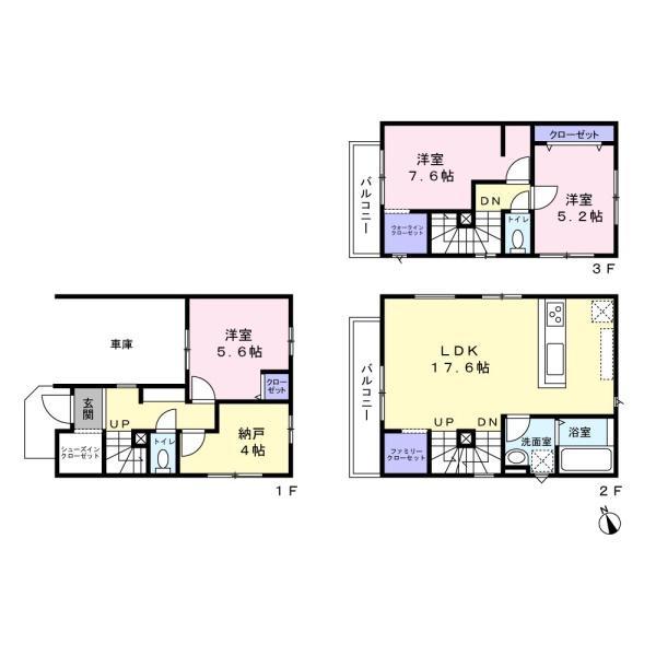 船橋市海神11期