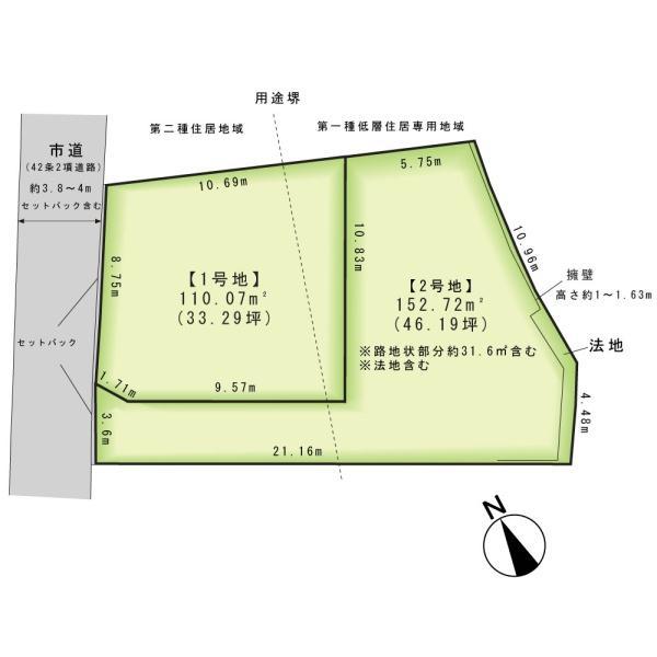 船橋市西船5丁目全2区画 1号地