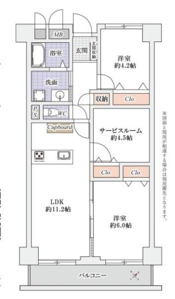市川ハイツB棟