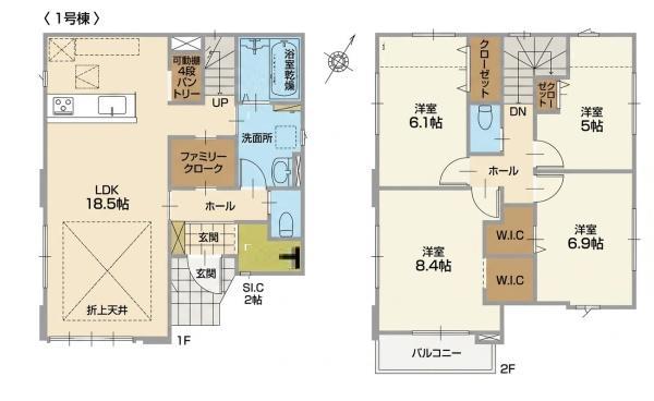 松戸市大金平5期 1号棟